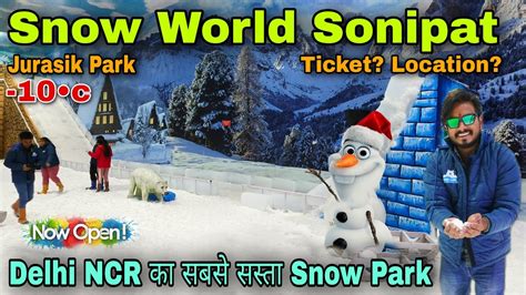 snow world ticket booking.